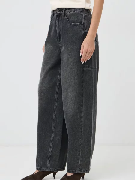 Medicine джинси slouchy