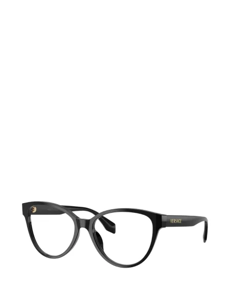 Slnečné okuliare Versace Eyewear čierna
