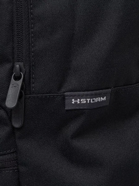 Under Armour hátizsák Essential