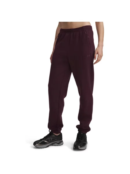 Sală de gimnastică pantaloni Under Armour