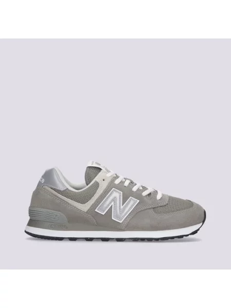 New Balance Tenisice siva