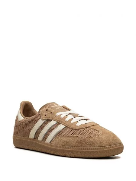 Šněrovací krajkové tenisky Adidas Samba šedé