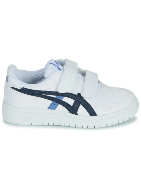 Pantofi copii Asics alb
