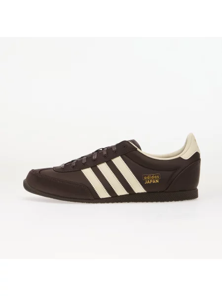 Trampki adidas Japan Aurora Coffee/ Cream White/ Gold Met. EUR 39 białe