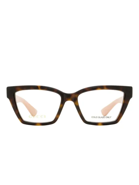 Ochelari de soare Gucci Eyewear maro