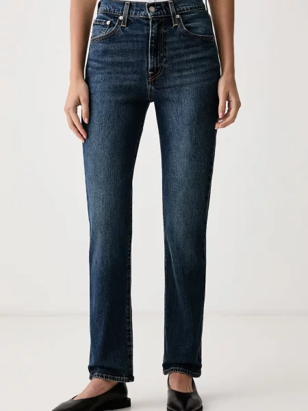 Levi's blugi slim fit pentru femei RIBCAGE SLIM albastru