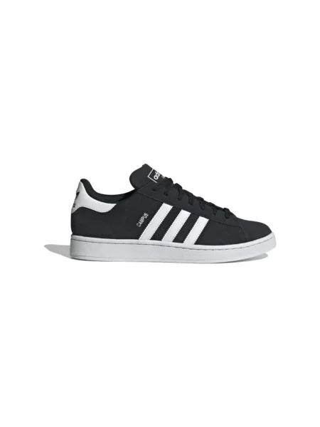 Semišové tenisky Adidas Campus biela