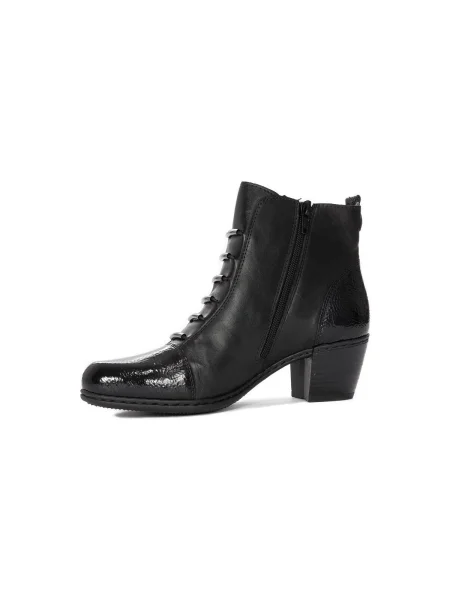 Pantofi Rieker negru