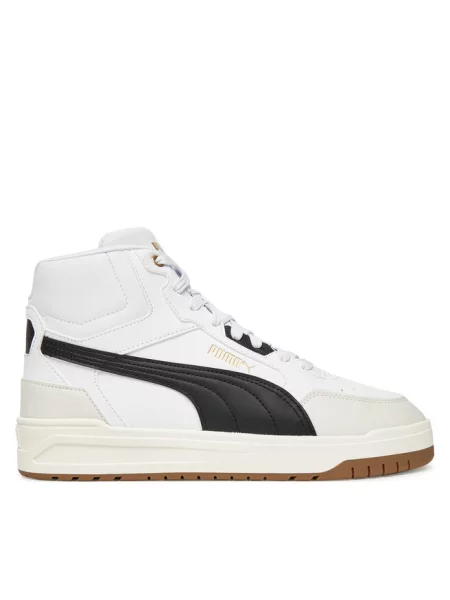 Sneakersy Puma białe