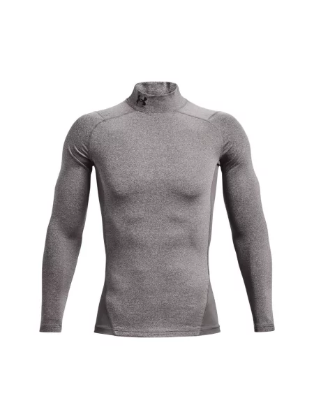 Cămașă Under Armour gri