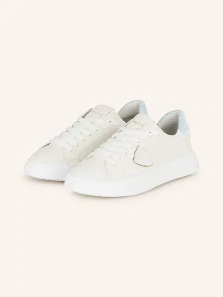 Buty do tenisa Philippe Model skórzane do tenisa beżowe