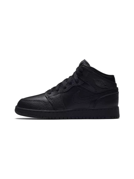 Pantofi copii Nike negru