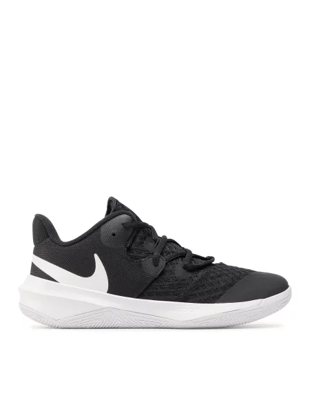 Cipele Nike bijela