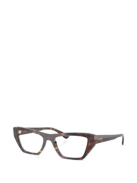 Napszemüveg Vogue Eyewear barna