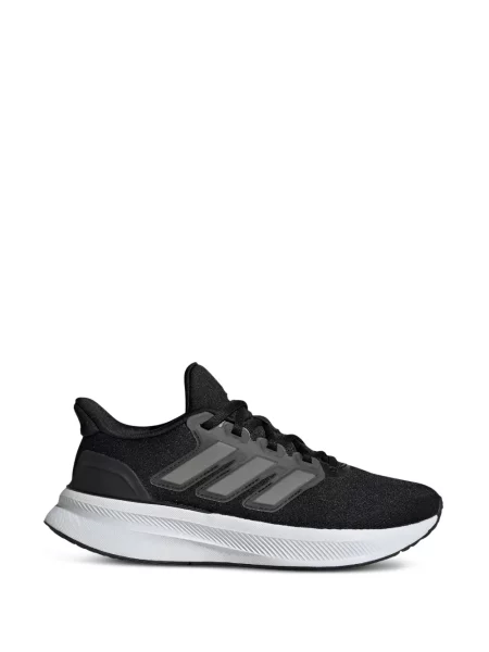 Sportbačiai Adidas juoda