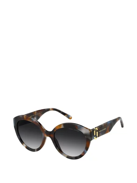 Ochelari de soare Marc Jacobs Eyewear maro