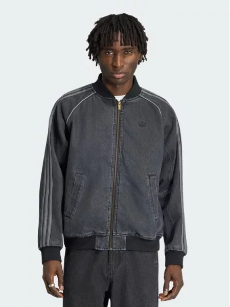 Adidas Džinsinė striukė Sst Denim Track Top pilka