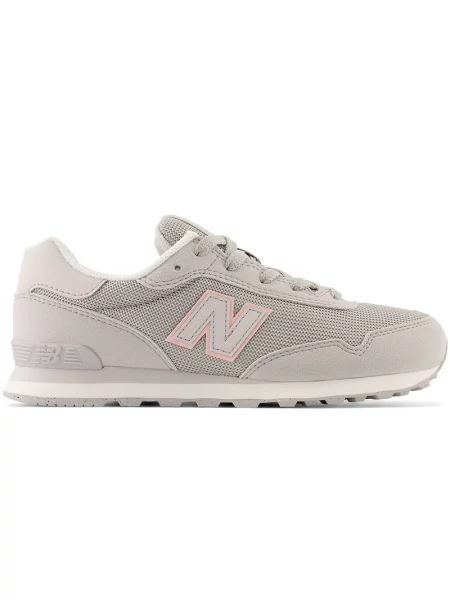 Buty dziecięce New Balance – szare