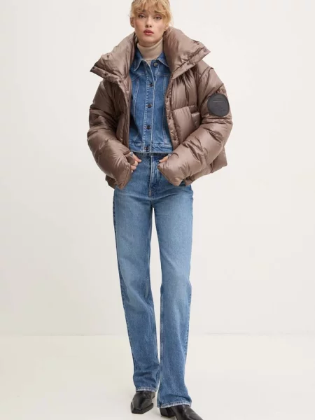 MMC Geacă de puf Rafo | Cropped Fit maro