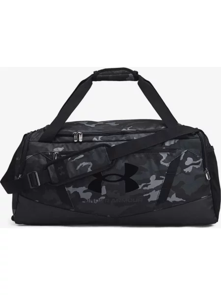 Torba Under Armour Undeniable w kolorze szarym w kamuflażu szara