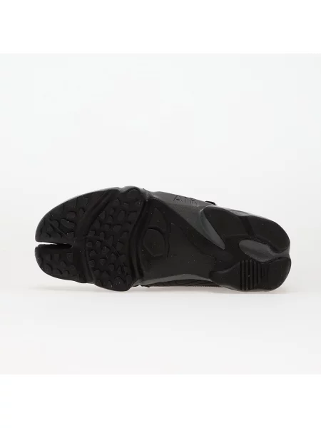 Sneakersy Nike skórzane czarne