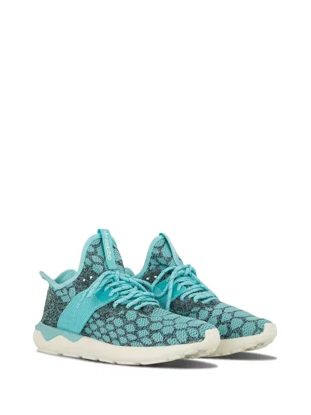 Sportbačiai Adidas Primeknit mėlyna