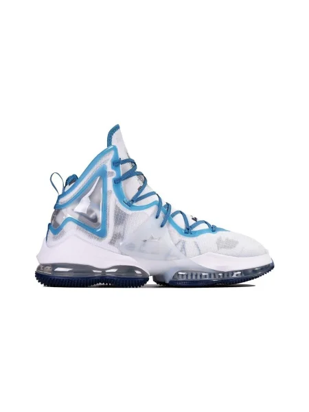 Tenisky Nike LeBron sivá