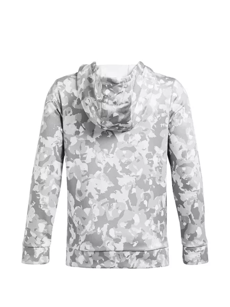 Bluza z kapturem dziecięca Under Armour szara