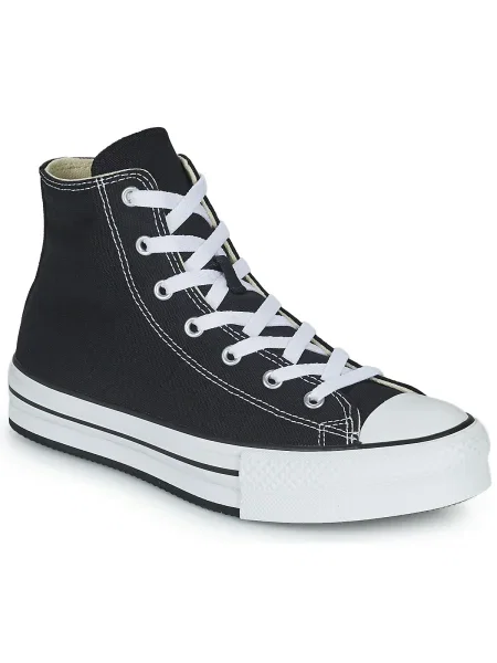 Félcipő Converse fekete