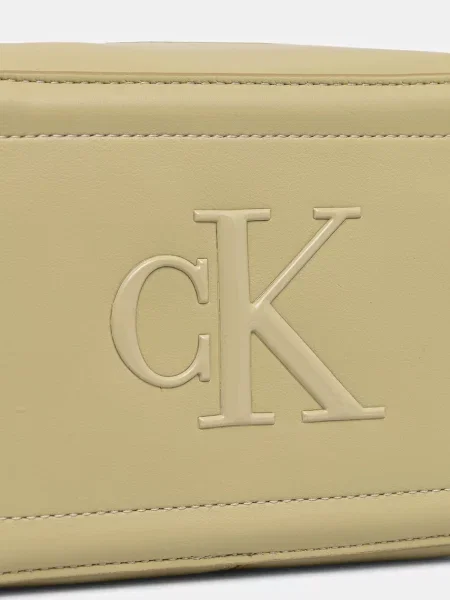 Calvin Klein Keresztpántos táska női műbőr sárga