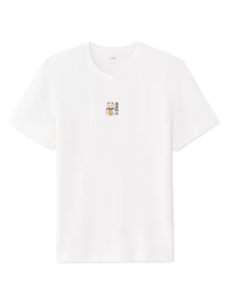 Tricou Celio alb