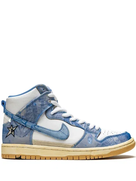 Tenisky Nike Dunk bílé