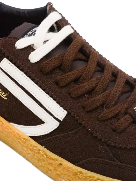 Sneakerși Puraai maro