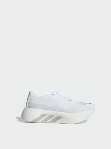 Кроссовки для бега Adidas UltraBoost белые