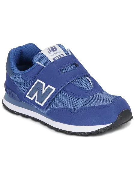 Pantofi copii New Balance albastru