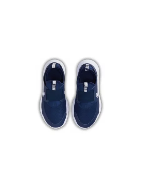 Pantofi copii Nike albastru