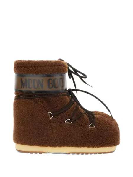 Botine Moon Boot din fleece maro