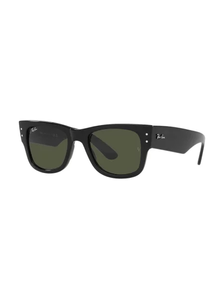 Ray-Ban napszemüveg barna fekete