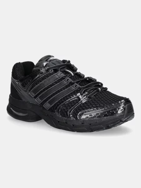 Adidas Originals sneakersy Adistar Control 5 czarny