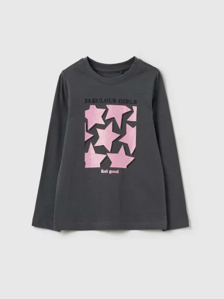 Дитячий Лонгслів OVS сірий