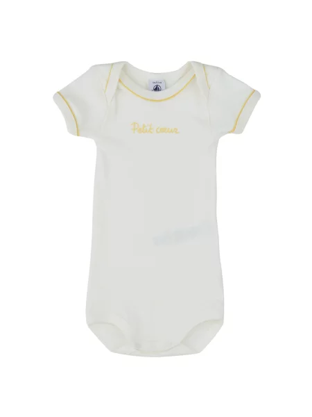 Body copii Petit Bateau alb