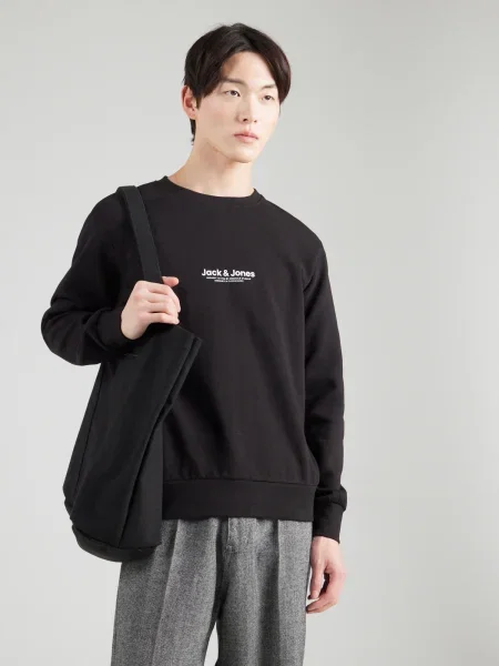 JACK & JONES Mikina JWHVESTERBRO čierna biela