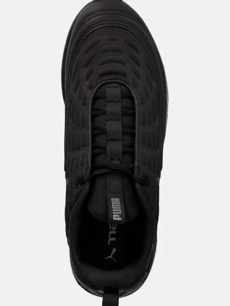 Кросівки для тренувань Puma Meza