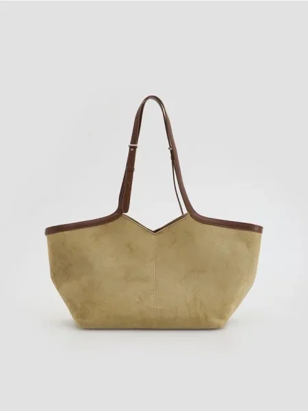 Reserved Geantă shopper din imitație de piele întoarsă multicolor