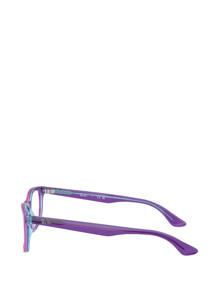 Okulary przeciwsłoneczne dziecięce Ray-ban fioletowe