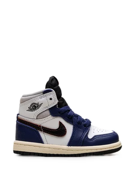 Sneakersy dziecięce Jordan Air Jordan 1 białe