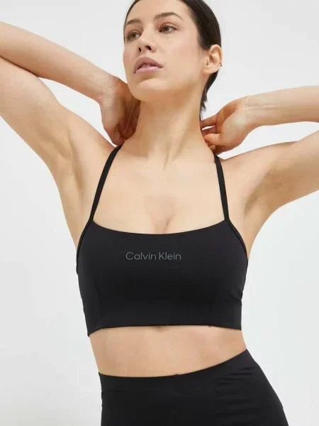 Olcsóbban. Calvin Klein Low Support seaspray fitness melltartó. Méret: M zöld