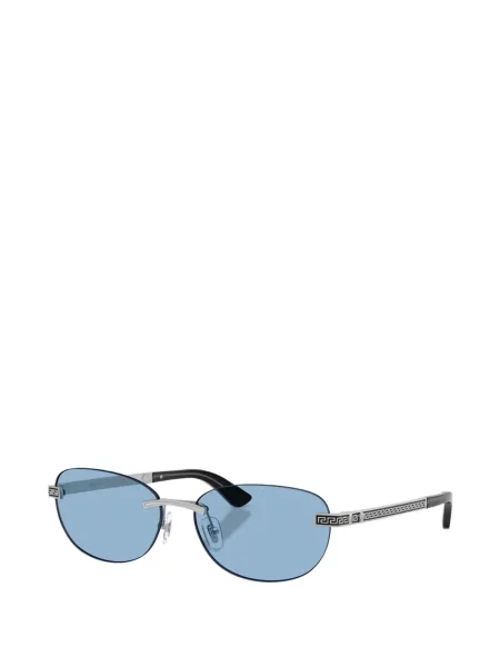 Ochelari de soare Versace Eyewear