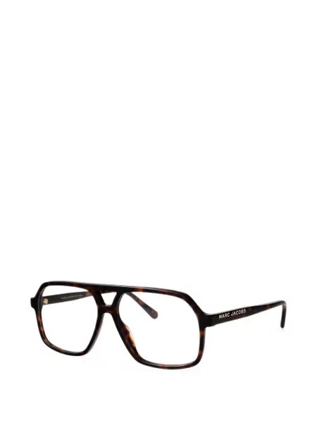 Слънчеви очила Marc Jacobs Eyewear кафяво