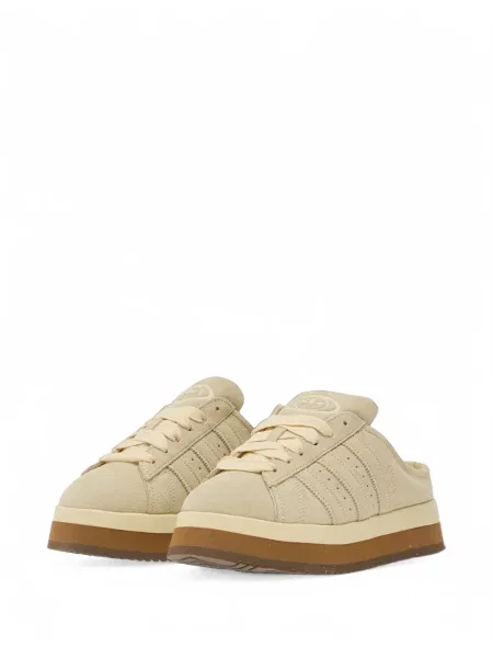 Sneakerși Adidas Campus maro